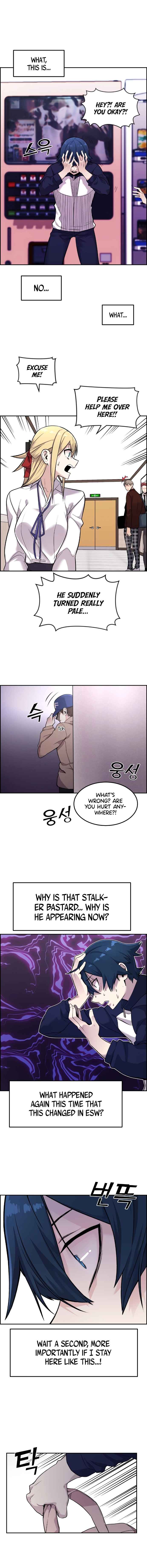 Webtoon Character Na Kang Lim Chapter 6 6